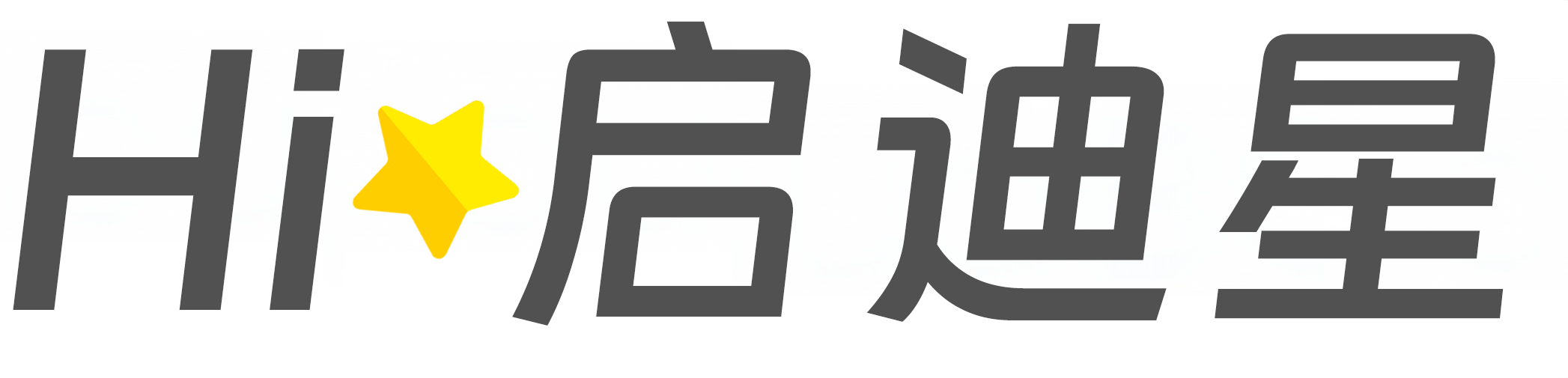 龙岩市武平论文怎么写|论文辅导|论文查重|论文降AI|论文润色|论文选题|毕业论文